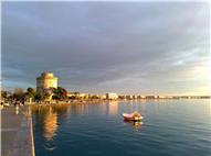 Θεσσαλονίκη - Καρναβάλι Πολυγύρου, 3 ημέρες